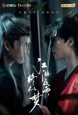 亚洲午夜久久久久久久久电影网