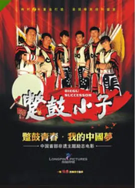 5g天天奭多人运动罗志祥网站