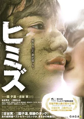 av麻豆果冻国产日韩欧美亚洲成人a级99热精品日本高清va影