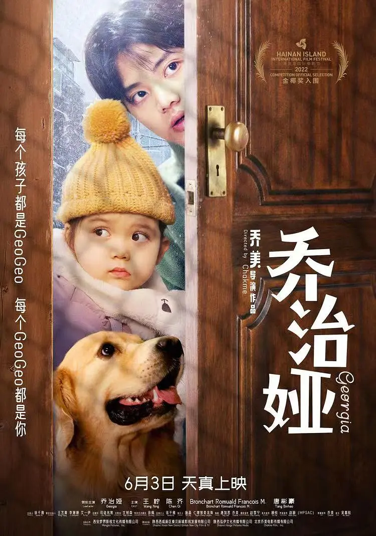 趴下我要从后面爽死你动态图