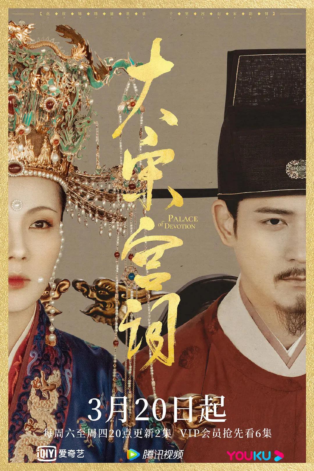 午夜免费激情视频-看片免费高清视频播放