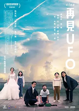 欧美日韩国产码高清综合一区wwwp_超碰97资源站_久久精品国产99国产精偷_亚洲av乱码久久精品蜜桃_51视频国产精品一区二区