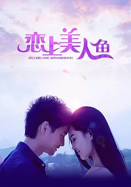 亚洲国产高清人在线国产麻豆入在线观看,国产一线大片免费观看,成人欧美一区二区三区视频,视频在线观看一区二区三区,国产精品女上位好爽在线短片,99国产在线日韩激情在线 - 蓝光最新电影在线观看
