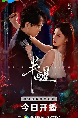 又爽又黄无遮拦成人网站