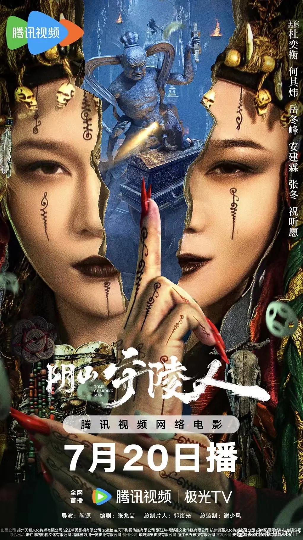 国产一区麻豆剧传媒果冻精品
