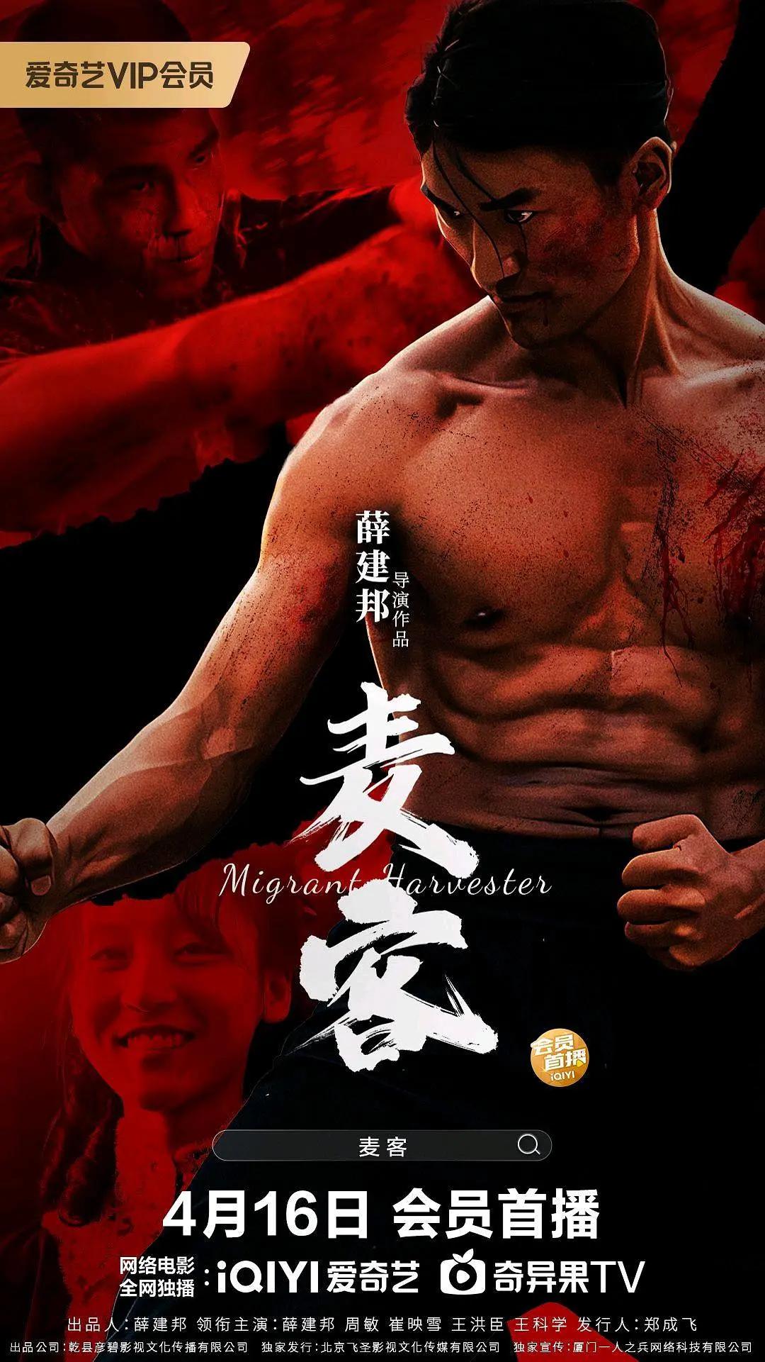 在线毛片观看