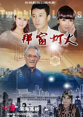最近的中文字幕在线看_天天噜噜揉揉狠狠夜夜_国产成年无码久久久久毛片_少妇乱子伦精品无码