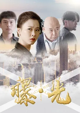 午夜av人片在线观看无码不卡