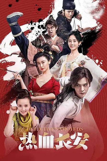 成午夜精品一区二区三区精品