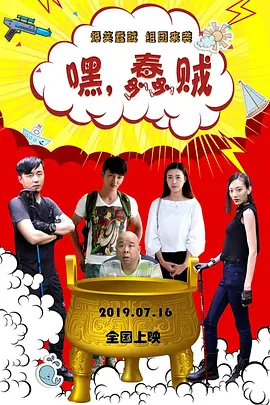 久久精品国产一区二区免费