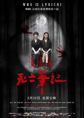 拔萝卜日本视频在线观看
