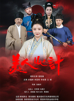 欧美老熟妇乱人伦人妻 - 高清视频在线观看