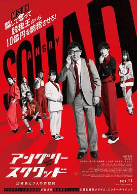 国产乱人伦偷精品视频下 - HD高清完整版