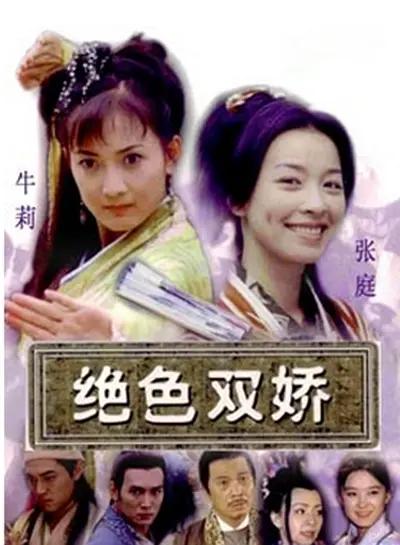 亚洲一区二区观看播放 - HD手机免费观看完整