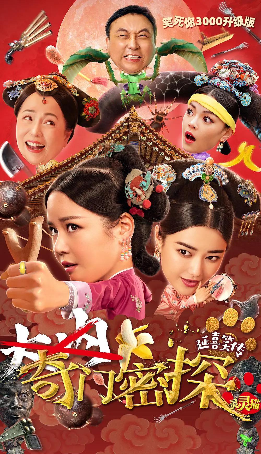 永久免费看黄在线播放