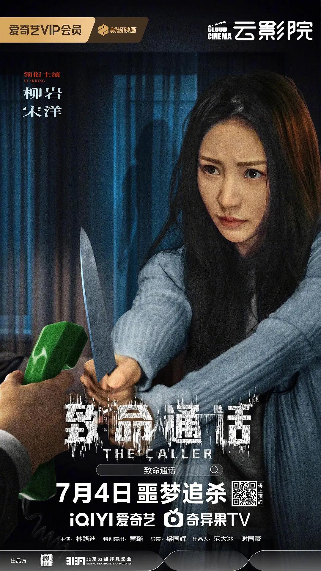 国产成人亚洲精品无码车a边
