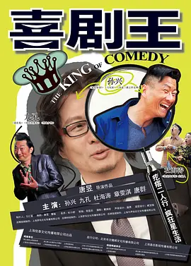 男女久久久国产一区二区三区