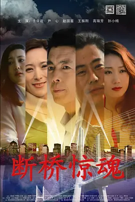 在野外自慰和陌生人做了