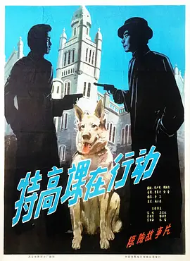 freeⅹxx性欧美hd丝袜