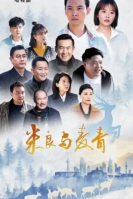 欧美v亚洲v国产v最新在线
