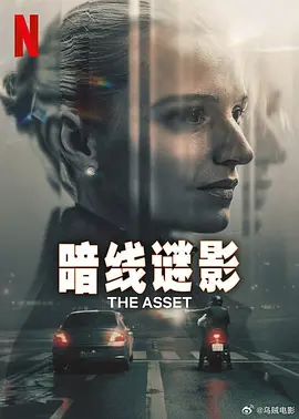 欧美视频不卡