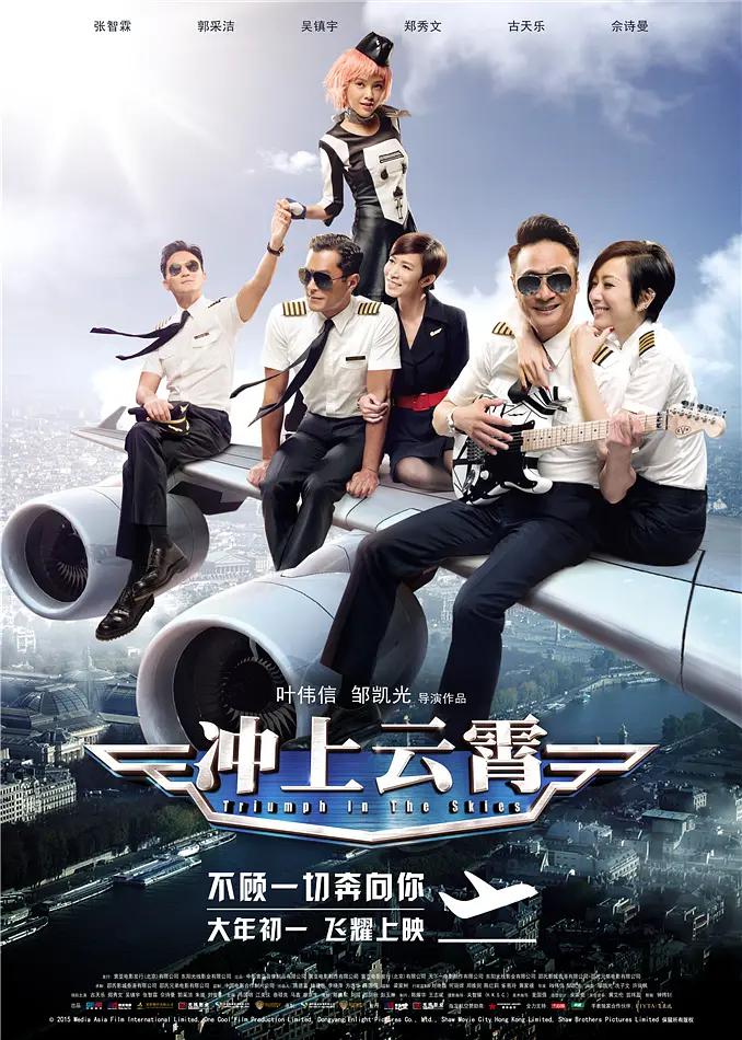 高清亚洲av短片_亚洲毛片基地日韩毛片基地_久久精品伊人无码一区_精品少妇人妻av无码