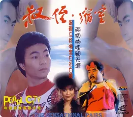 屁屁影视www免费入口