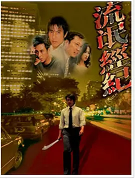 一级毛片aaaaaa免费看