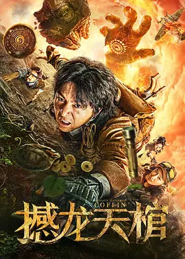 日韩在线精品强奸乱中文字幕