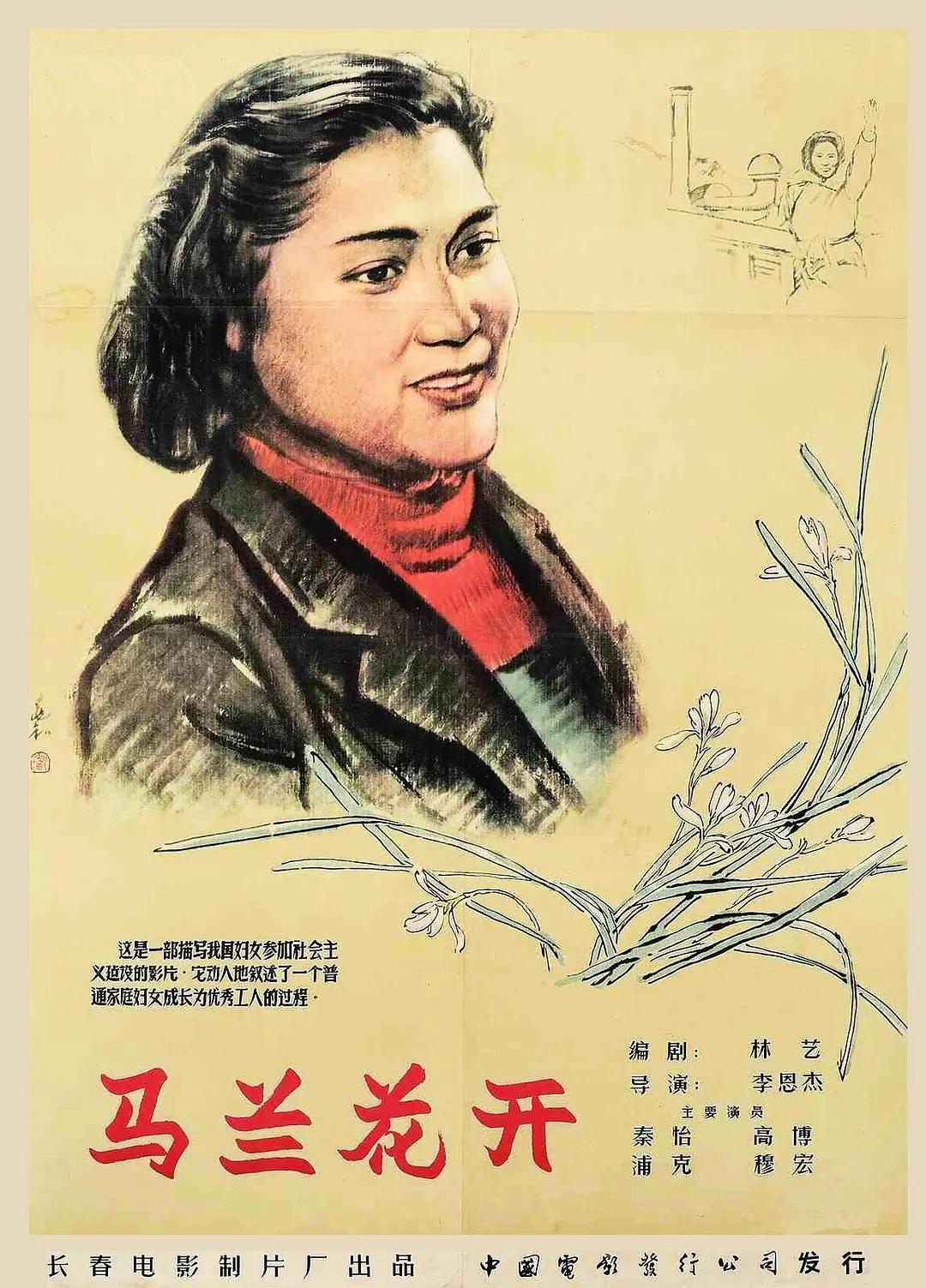 无码白浆水