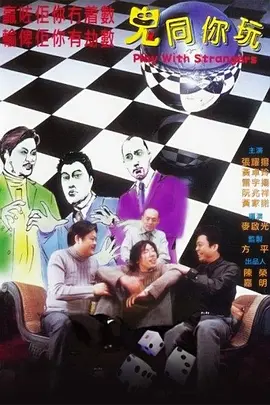 亚洲国产精品高清在线观看