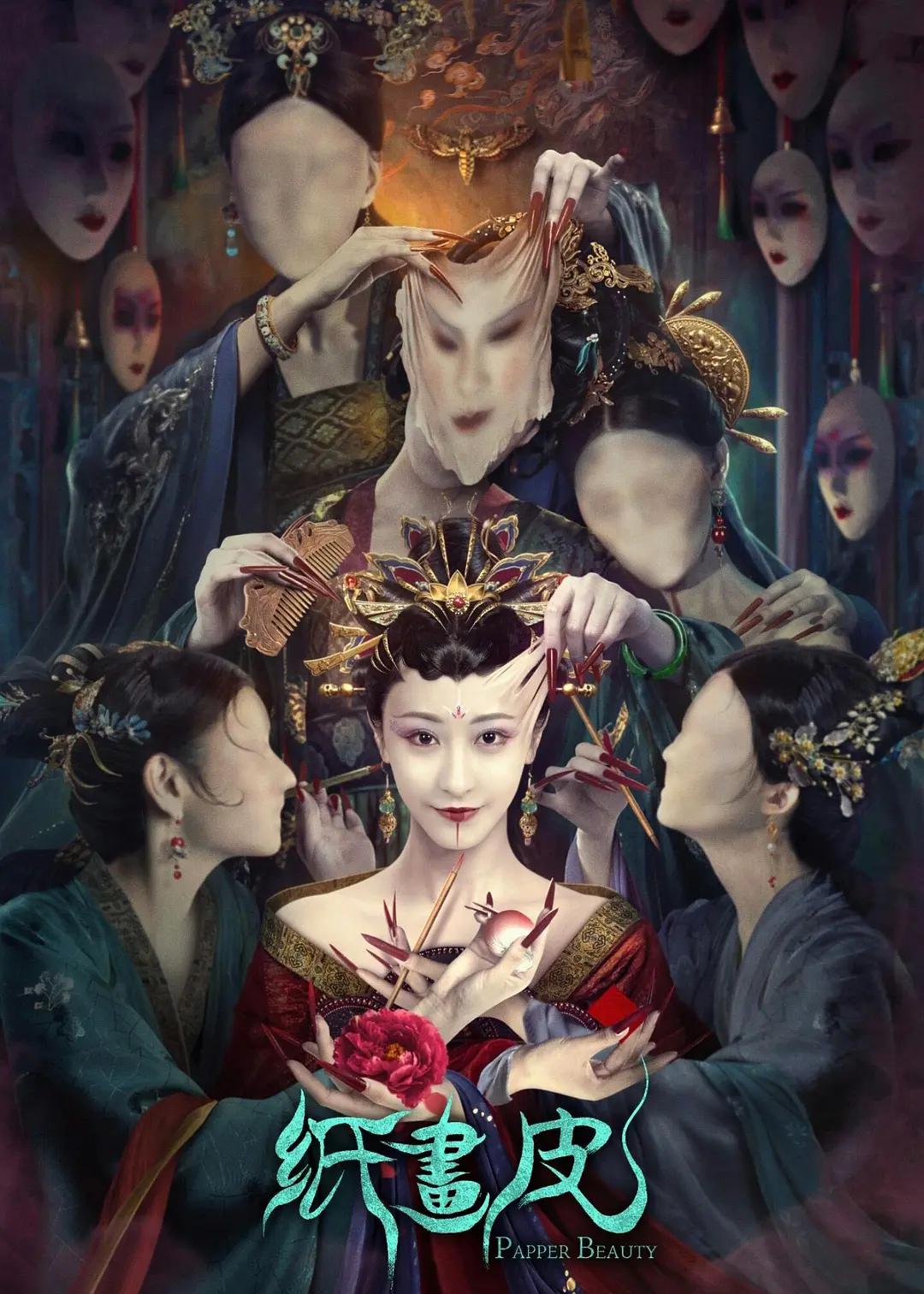 精品亚洲av无码