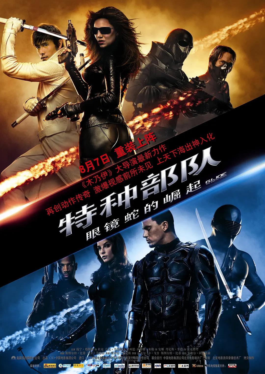 亚洲国产精品高清在线观看