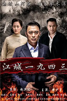 国产精品亚洲五美