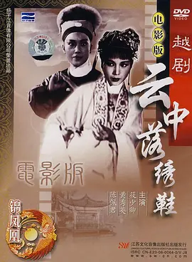久久青青草原精品国产