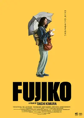 国产免费看又黄又粗又硬