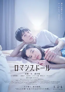 免费人成毛片动漫在线播放