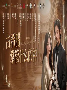 天天爽夜夜爽夜夜爽精品视频,国产综合色香蕉精品五夜婷,人人妻人人澡人人爽人人精品蜜桃,国产又粗又大的成人片在线观看