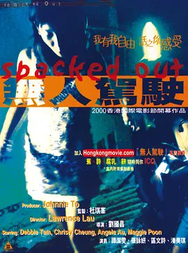 激情欧美日韩国产在线专区