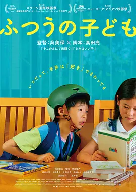 久久精品亚洲欧美日韩久久国产亚洲一卡二卡