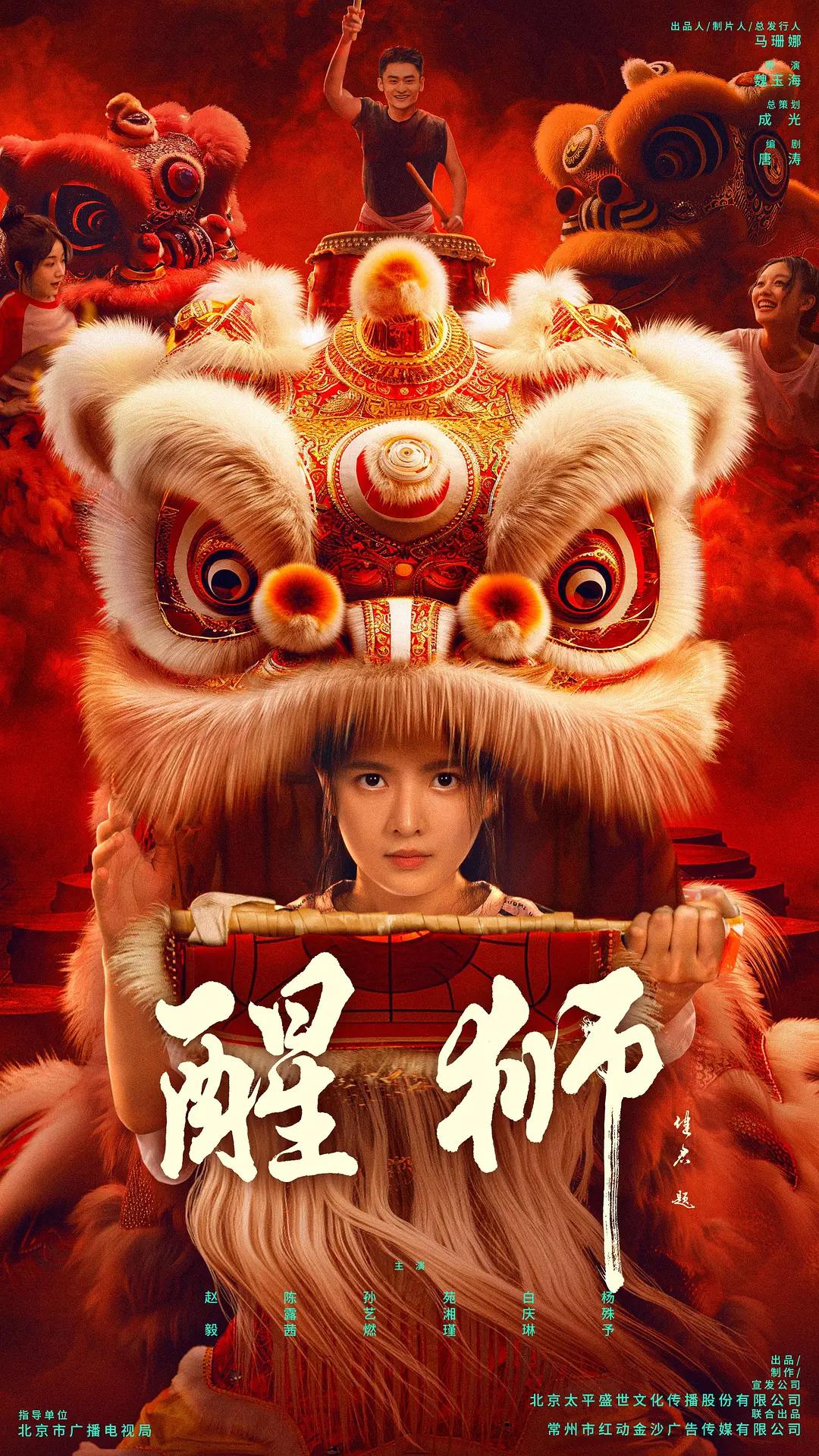 国产福利电影一区二区三区在线观看亚洲精品福利片