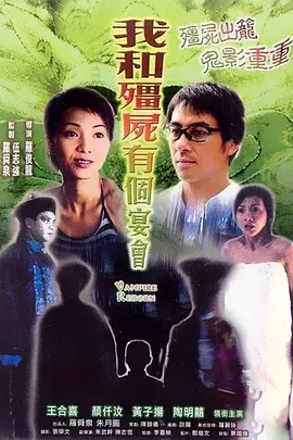 爱豆传媒2021精品影视