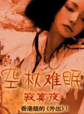 国产区一区二区在线观看-手机MP4免费高清观看