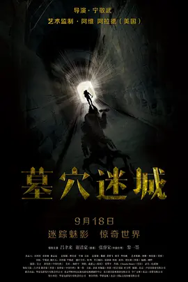 精品久久久久久久中文字幕