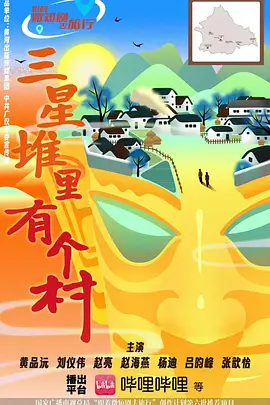 久久久免费看黄a级毛片高清