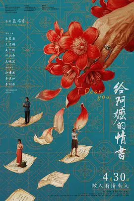 国产精品亚洲片在线不卡