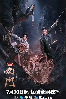 在线观看免费app