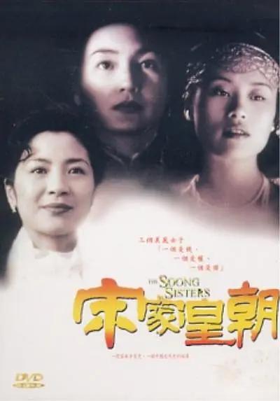 在线视频免费精品国产va久久久久久久