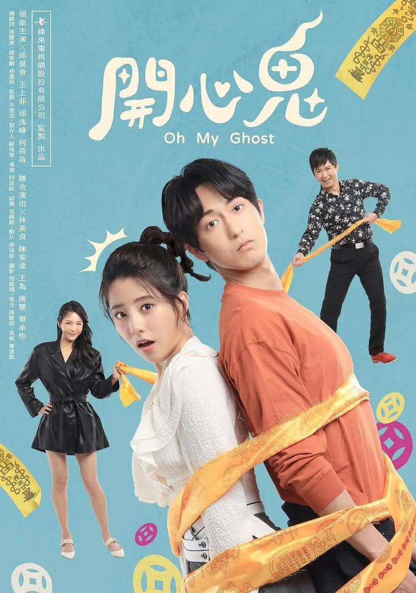 国产国拍亚洲精品mv在线观看 - BD英语电影完整版在线观看