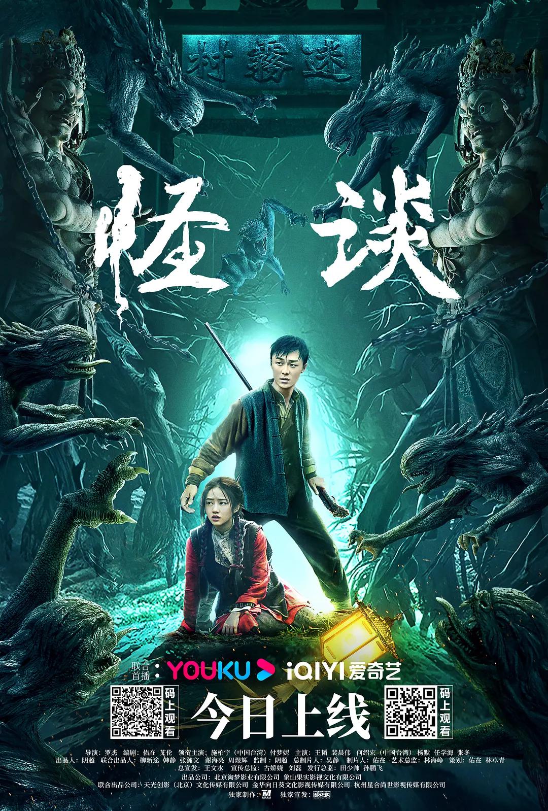欧美人与禽zozo性伦交